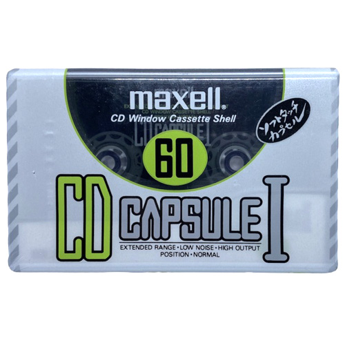 maxell cd capsule I