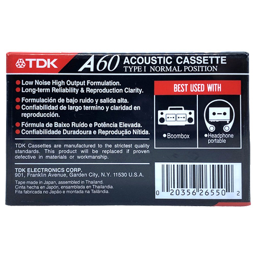 tdk a60