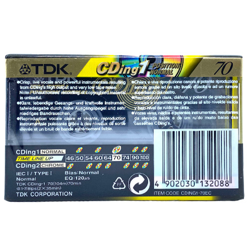TDK CDing1 70