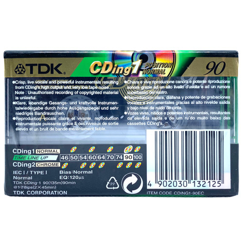 TDK CDing1 90