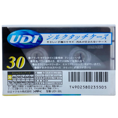 MAXELL UD1 30 1997-98 JAPAN