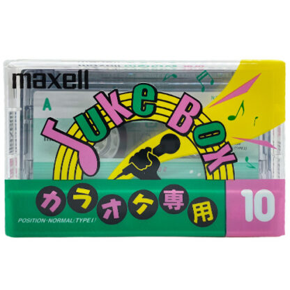 maxell jukebox 10 1992-93