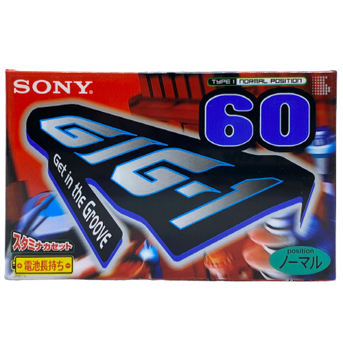 sony gig-1 60 1996