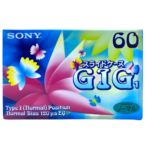 sony gig1 60 2000