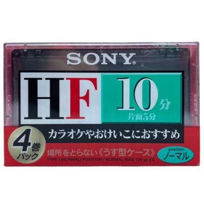 sony hf10 4pack