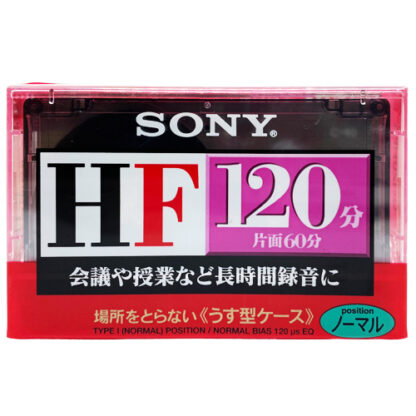sony hf120 1997 japan