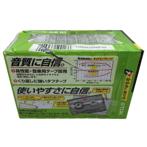tdk ae10 10pack