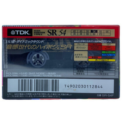tdk sr54 1994-95 jpn