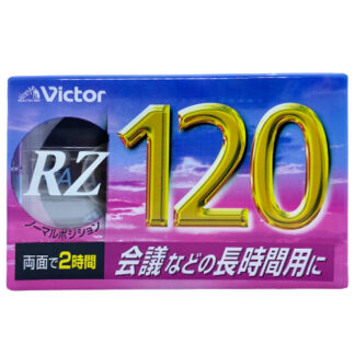 victor rz 120