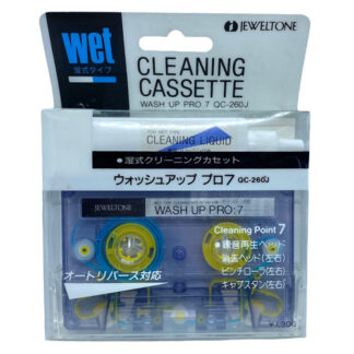 wet cleaning cassette