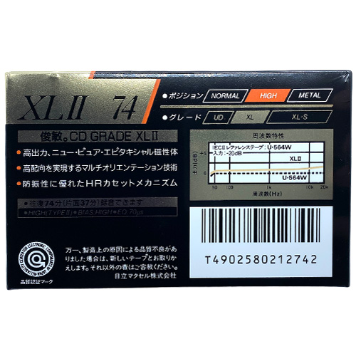 MAXELL XLII 74 1990-91 JAPAN