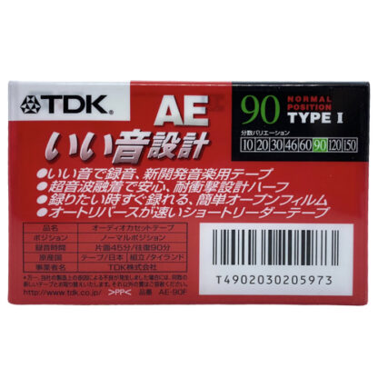 TDK AE 46 (1998 JPN)