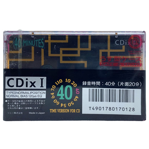 sony cdix i 46 1991 JPN
