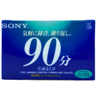 SONY Basic 90 (1994-96 JPN)