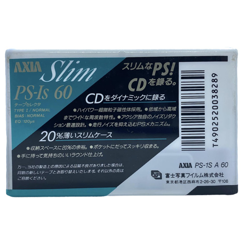audiokazeta axia psis 60 1990 jpn