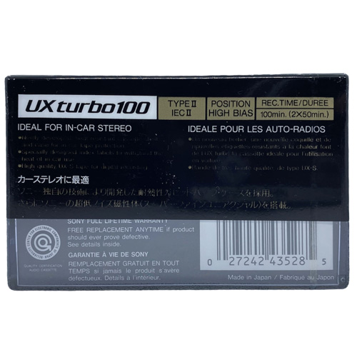 sony ux turbo 100 jpn