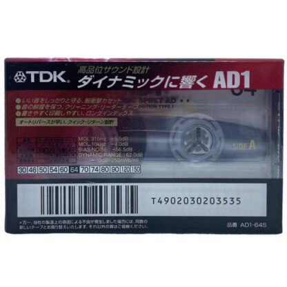 tdk ad1 64 1997 jpn