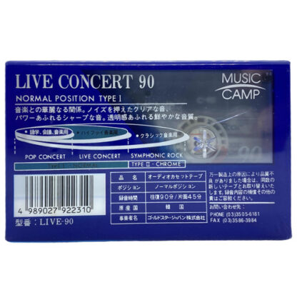 GOLDSTAR Live Concert 90 (JPN)