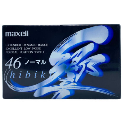 MAXELL Hibiki 1995-96 JAPAN