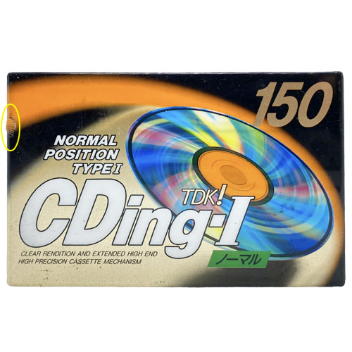 TDK CDing I 150 (JPN)