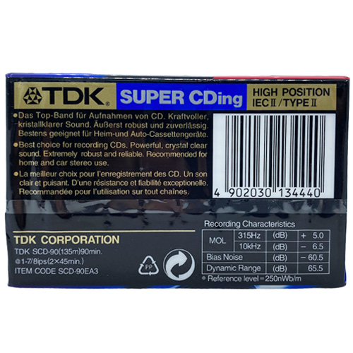 tdk supercding2 90 3pack