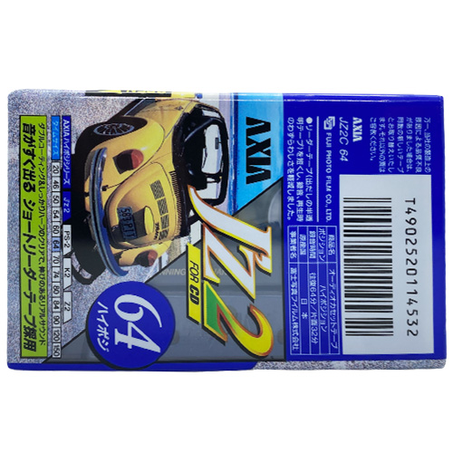 AXIA Jz2 64 (1995 JPN) - Obrázek 2