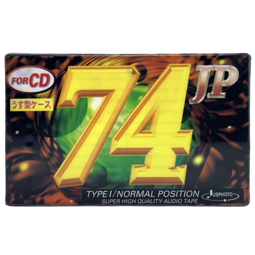 Jusphoto JP 74 (JPN)