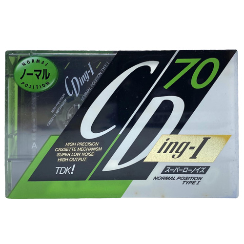 TDK CDingI 70 (1992-93 JPN)