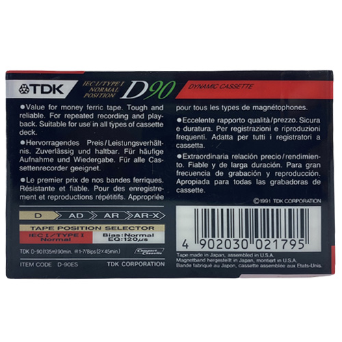 TDK D90 (1990 US) - Obrázek 2