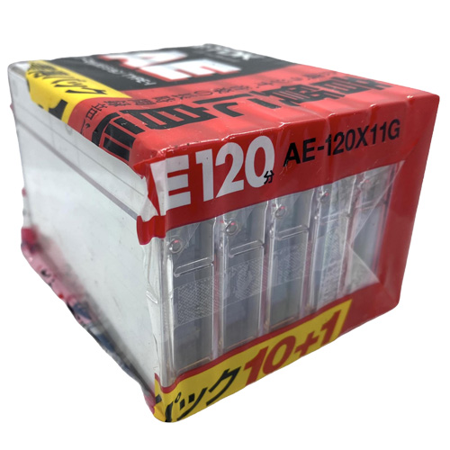 TDK AE 120 (6ks) - Obrázek 2