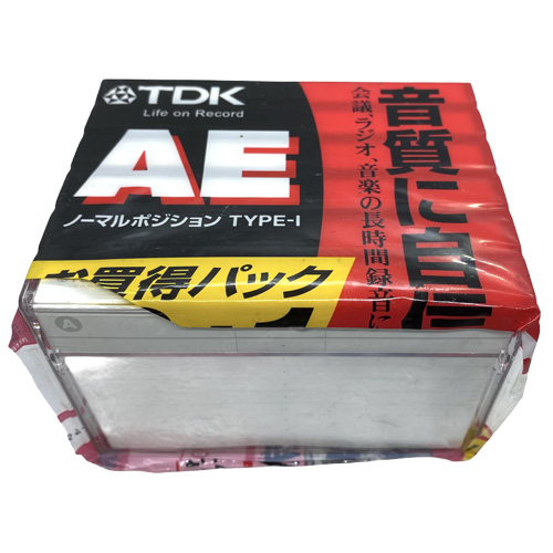 TDK AE 120 (6ks)