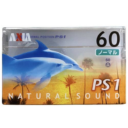 AXIA PS1 60 Natural Sound