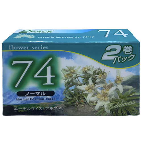 Edelweiss 74 (2pack)