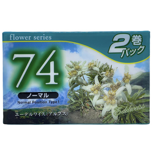 Edelweiss 74 (2pack) - Obrázek 2