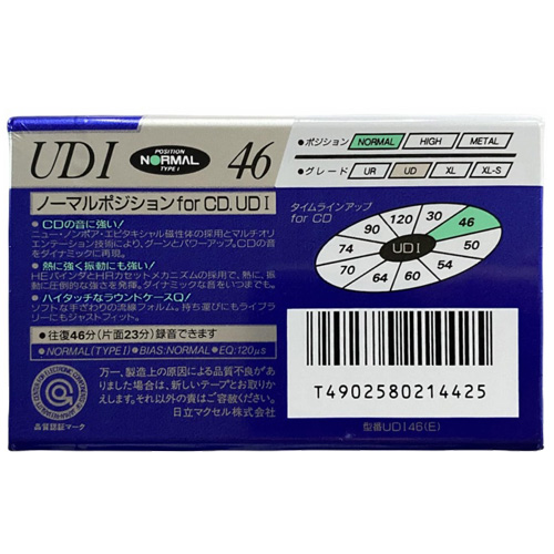 MAXELL UDI 46 (1994 JPN) - Obrázek 2