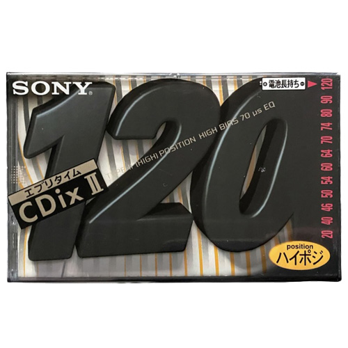 SONY CDix II 120 (1996 JPN)