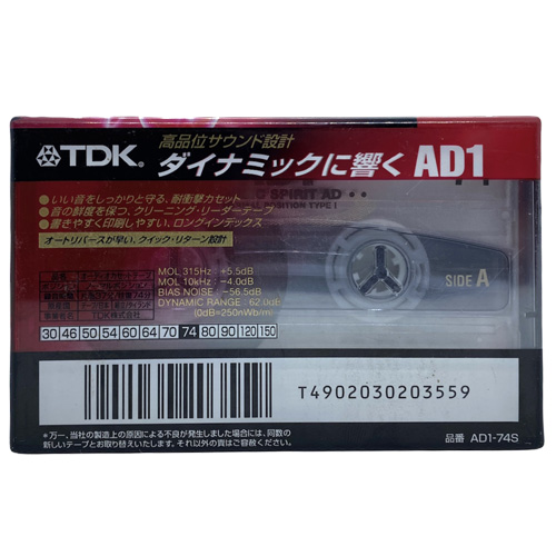 TDK AD1 90 (1997 JPN) - Obrázek 2