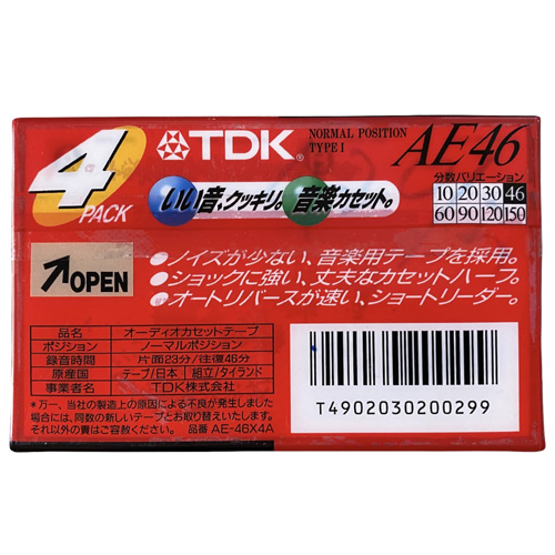 TDK AE 46 (4pack) - Obrázek 3