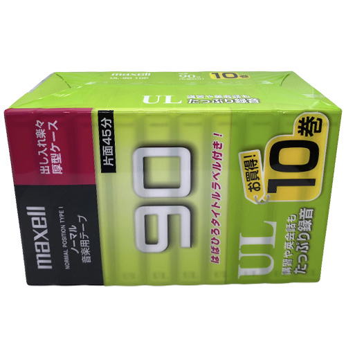 MAXELL UL 90 (10ks)