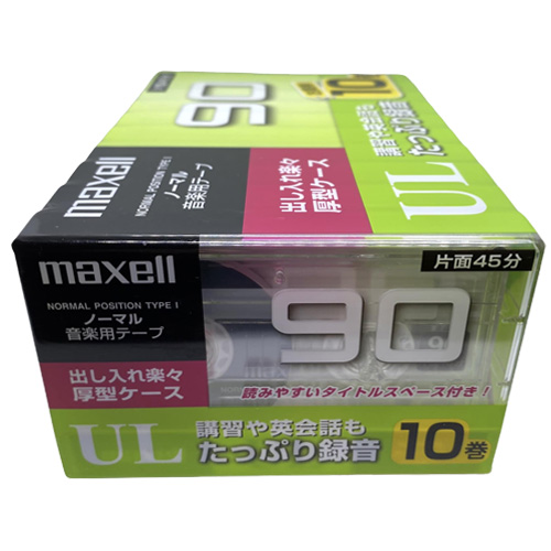 MAXELL UL 90 (10ks) - Obrázek 2