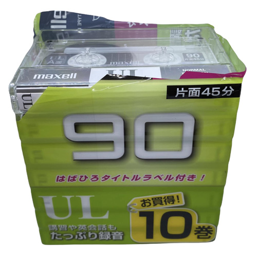 MAXELL UL 90 (nová) - Obrázek 3
