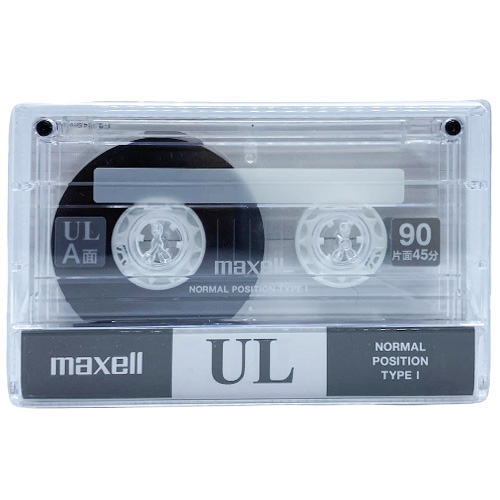 MAXELL UL 90 (nová)