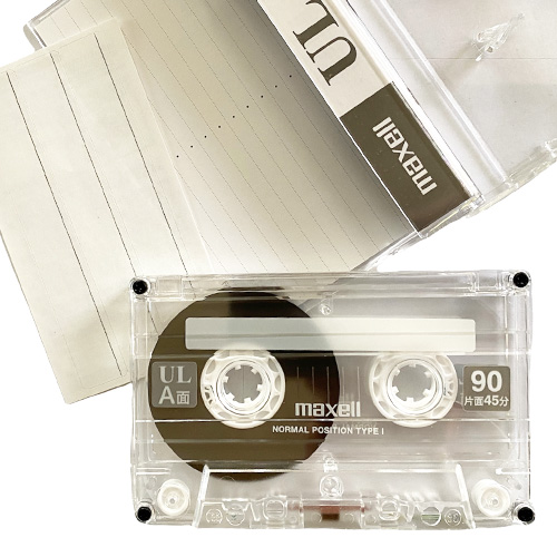 MAXELL UL 90 (nová) - Obrázek 2