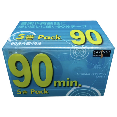 SAVINGS 90 (5pack)