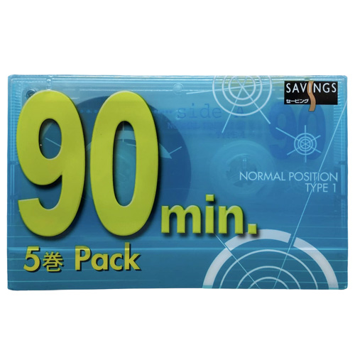 SAVINGS 90 (5pack) - Obrázek 2