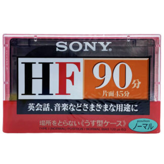 SONY HF 90 (1997 JPN)