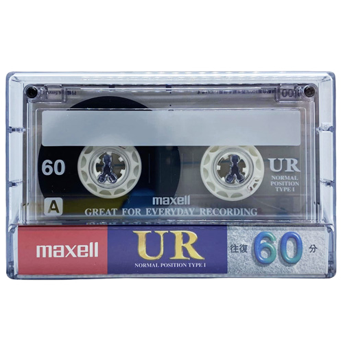 MAXELL UR 60 (nová)