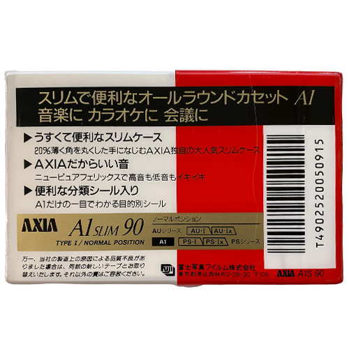 AXIA A1 SLIM 90 - Obrázek 2