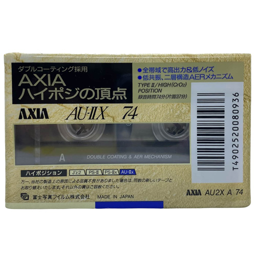 AXIA AU-IIX 74 (1990 JPN) - Obrázek 2
