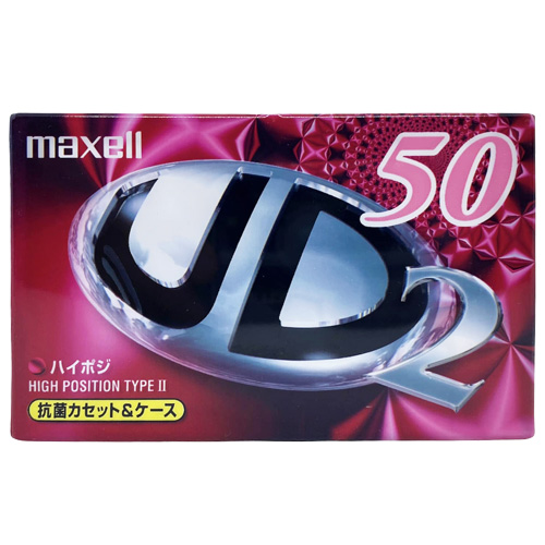 MAXELL UD2 50 (1999 JPN)